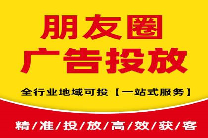 探索SEM推广优化的最佳实践：成功案例集锦