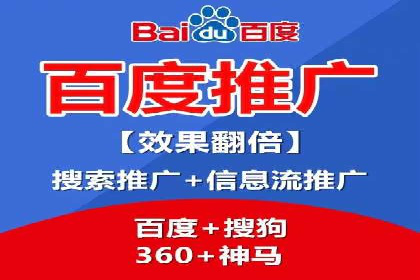 实战解析：如何利用SEM推广提升转化率